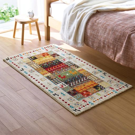 アイボリー(ギャッベ) 120×70cm ベッドサイドのアクセントにも!