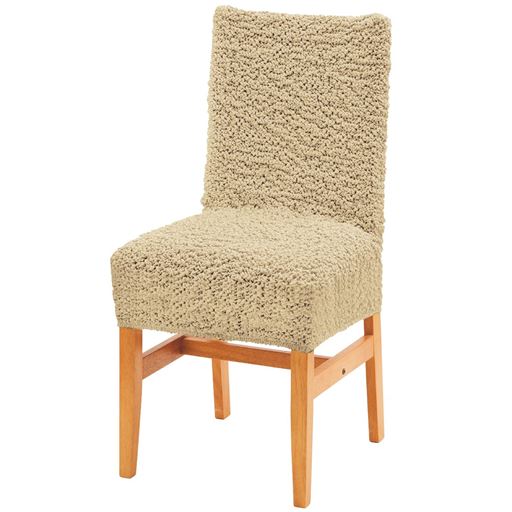 アイボリー<br>チェアカバー