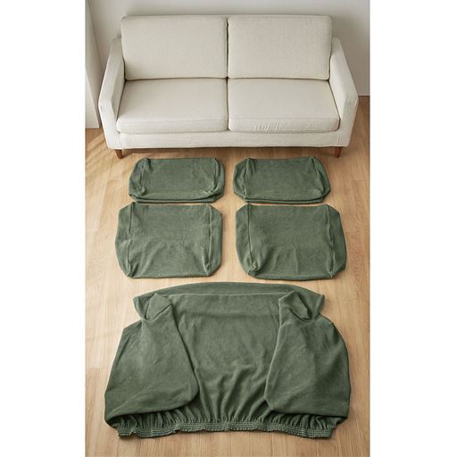 カーキ D(2.5人掛け用フルセット)