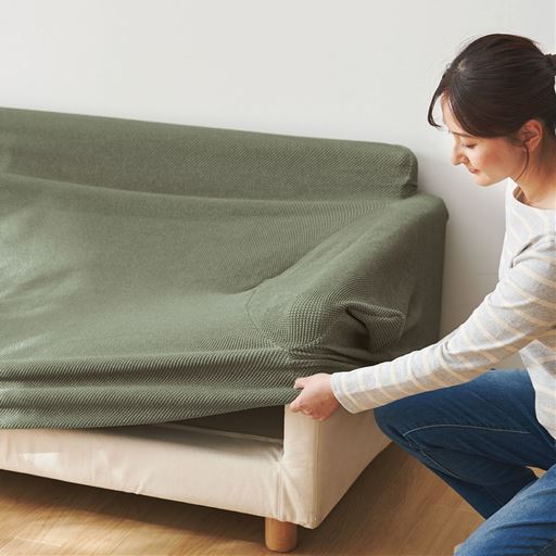 ソファ本体用のカバーは、かぶせるだけ(C～Fのみ)。