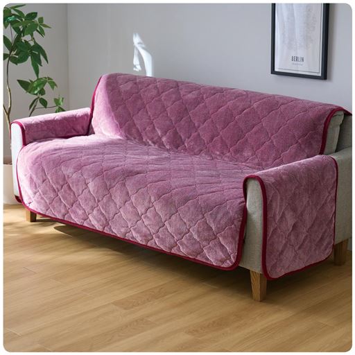 ワイン系 L (3人掛け用)<br>蓄熱わた入りのスマートヒート®あったか肘付きソファカバーです。