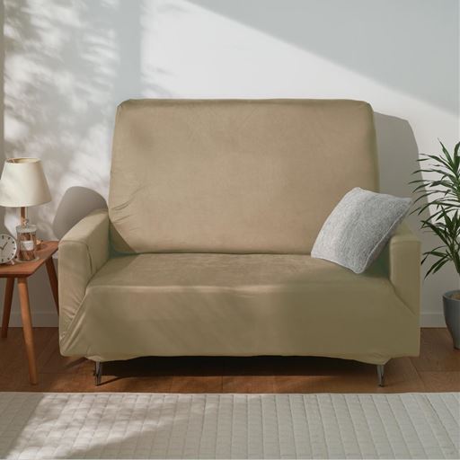 ブラウン<br>肘ありハイバックM (2人掛け用)<br>【適応サイズ(約cm)】<br>幅:M/120～150、L/160～180<br>奥行(共通):70～80<br>高さ:90～110<br>肘幅(左右):10～15<br>座面厚み:30～40