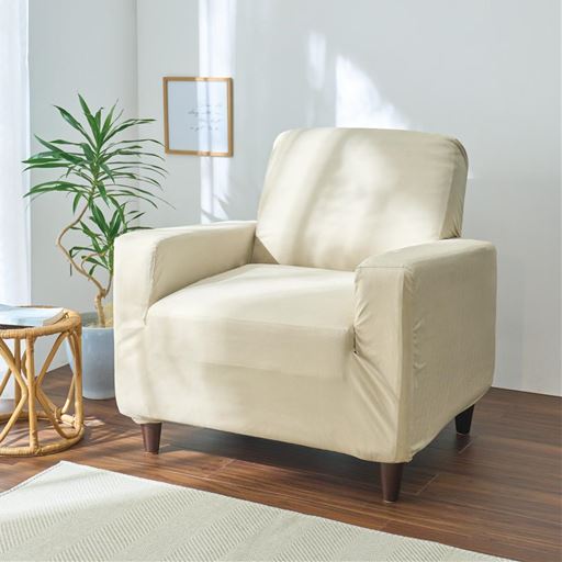 アイボリー<br>肘ありS (1人掛け用)<br>【適応サイズ(約cm)】<br>幅:S/70～90、M/120～150、L/160～180<br>奥行(共通):70～80<br>高さ:70～80<br>肘幅(左右):10～15<br>座面厚み:30～40