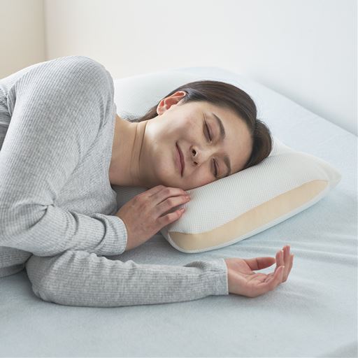 横向き寝もラクラク!