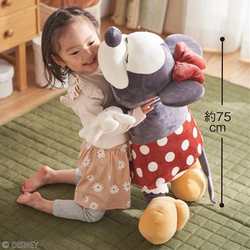 B(ミニーマウス) プレゼントにもピッタリ!思わず抱きしめたくなる大きなサイズ。