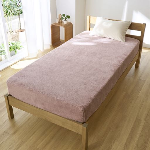 ミスティピンク