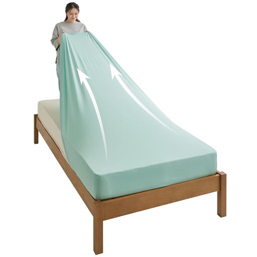 ミントブルー<br>伸縮する生地だから、シワになりにくくきれいにぴったりフィットします。