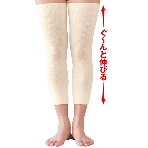 ぐ～んと伸びるのでショートでもロングでも、お好みの使い方ができます。