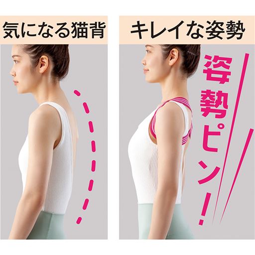 ※イメージ ※使用感には個人差があります。