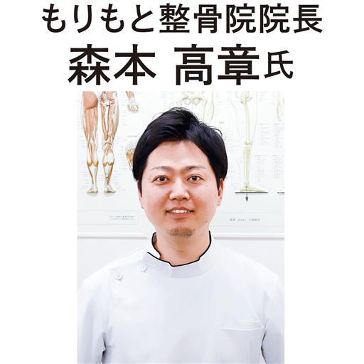仙骨ボールが当たることで仙骨を意識させ、骨盤が安定したキレイな姿勢を保つことに繋がります。※個人の見解です。