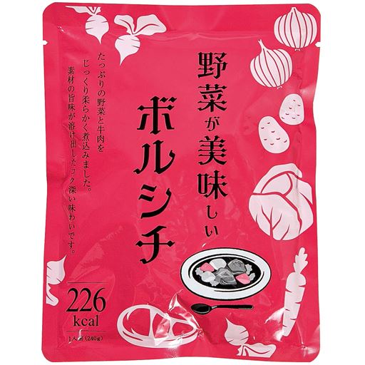 240g×7袋セットでお届けします。