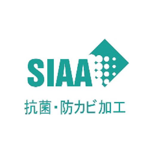 抗菌・防カビ加工