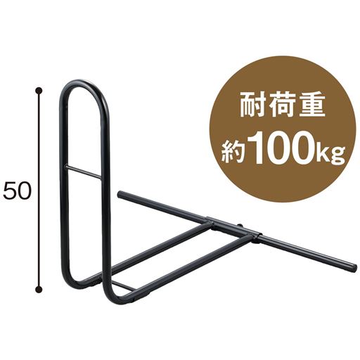 耐荷重約100kgでしっかり支える! バーを差し込んでネジで固定するだけ。