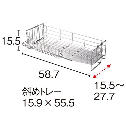 B 奥行58.7cm ※寸法の単位は約cmです。