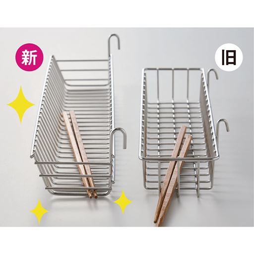 【お客様の声をもとにリニューアル(2)】小物ポケットからお箸がスルッと抜けない!