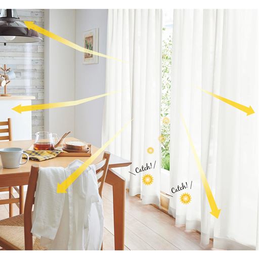 オフホワイト<br>光を拡散し室内を明るく、外からの視線もしっかりカット。