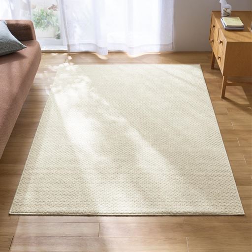 アイボリー<br>190×130cm