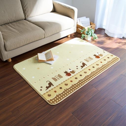 ベージュ系(ネコ) 横130×縦90cm<br>お部屋を気軽に模様替えできるお手頃価格のデザインラグ。