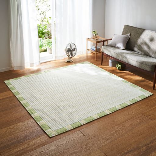 グリーン<br>横185×縦185cm