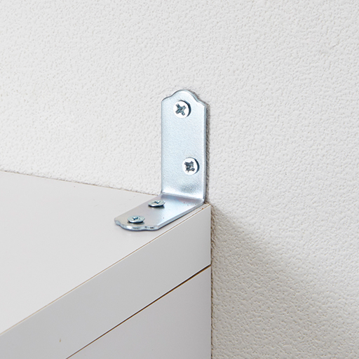 転倒防止金具がついているので安心。