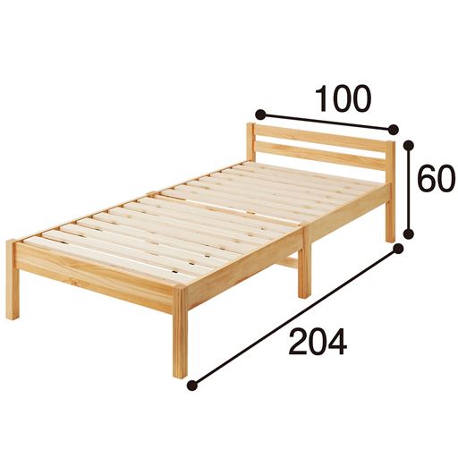 ナチュラル シングルB (ヘッド付き)<br>※寸法の単位はcmです。