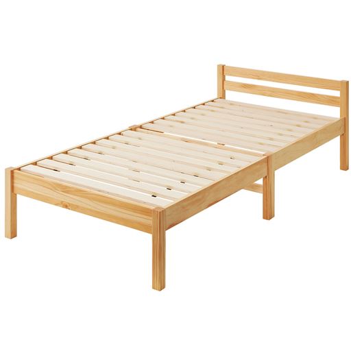 ナチュラル<br>シングルB (ヘッド付き)