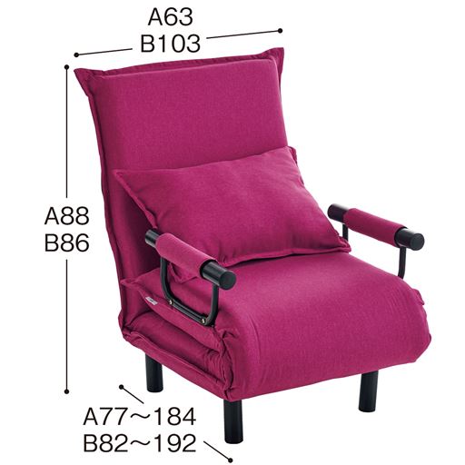 サイズ寸法<br>※寸法の単位は約cmです。