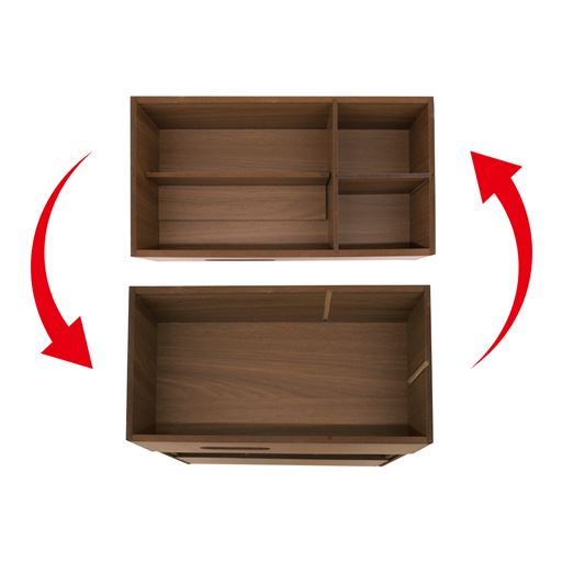 上段の仕切りは取り外せるので、収納物に応じて変更できます。