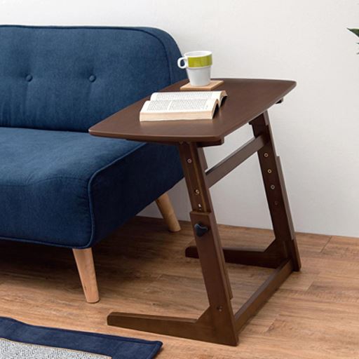 ダークブラウン<br>ソファや高座椅子にも! 高さが調整できる昇降式テーブルです。