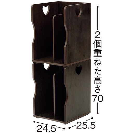 ブラウン<br>2個重ねた場合のサイズ寸法 ※寸法の単位は約cmです。