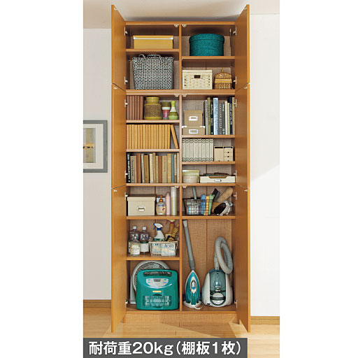 ライトブラウン H (上置き/奥行42/幅90cm)・K (本体/奥行42/幅90cm)<br>表はすっきり、中はびっしり!