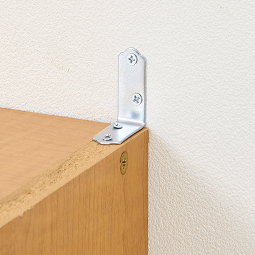 転倒防止金具がついているので安心。