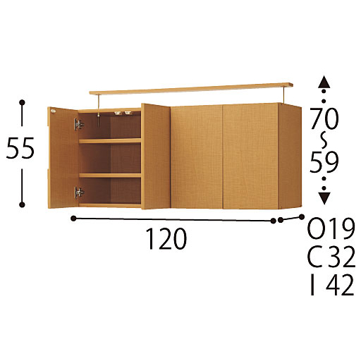 ライトブラウン 上置き O (奥行19/幅120cm)・C (奥行32/幅120cm)・I (奥行42/幅120cm)<br>※寸法の単位はcmです。上置きのみつっぱり棒が付属します。