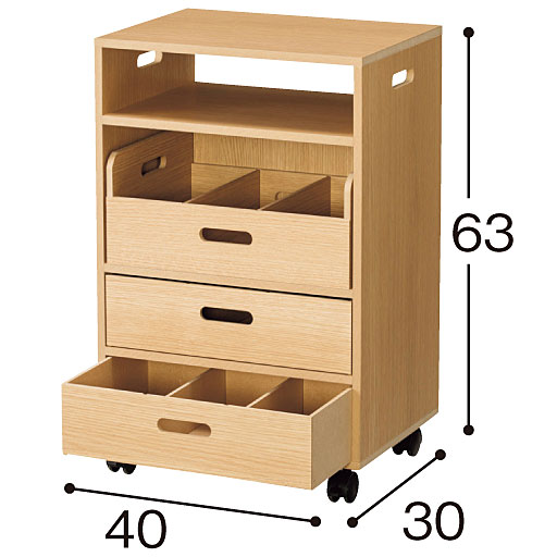 ナチュラル B<br>※寸法の単位はcmです。