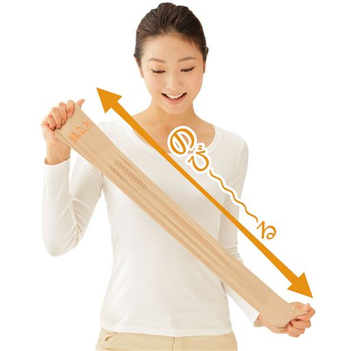 薄さわずか約1mmなのにしっかり伸びる!