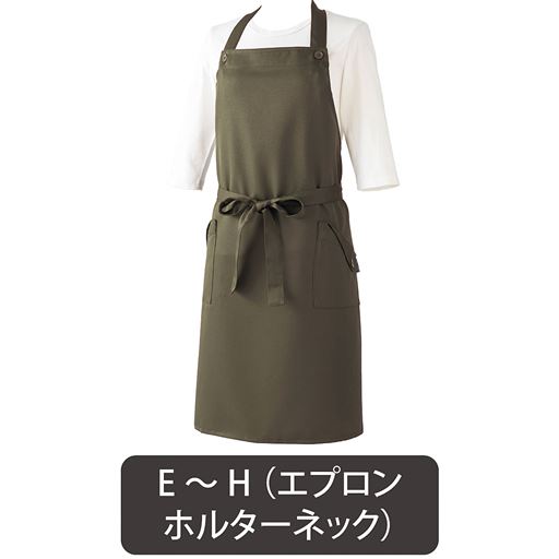 カーキ<br>ホルターネック