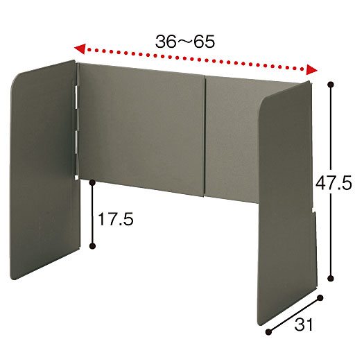 A(ガスレンジ用)幅が伸縮<br>※寸法の単位はcmです。