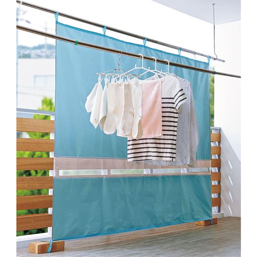 日差しをカット、雨からも洗濯物を守る!