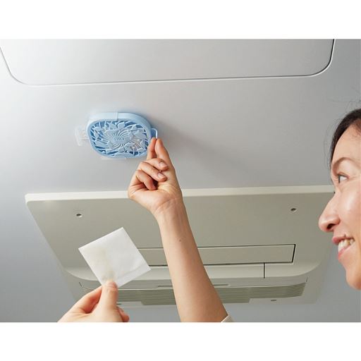 天井に貼るだけ!簡単防カビ