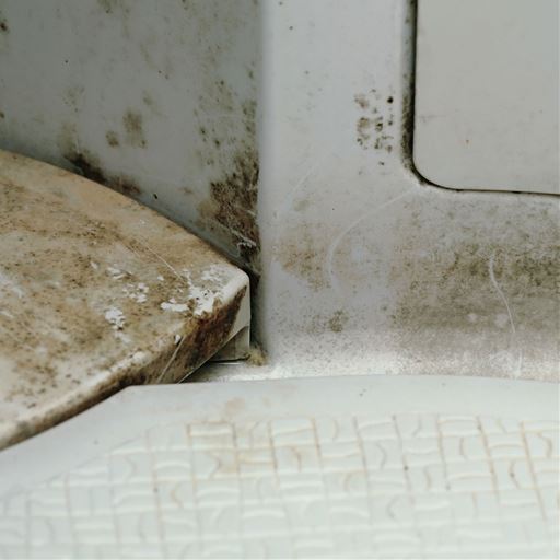 黒ずみ・ピンク汚れに