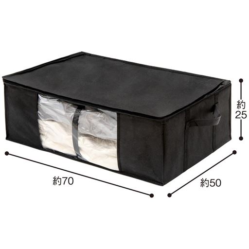 布団用<br>サイズ寸法