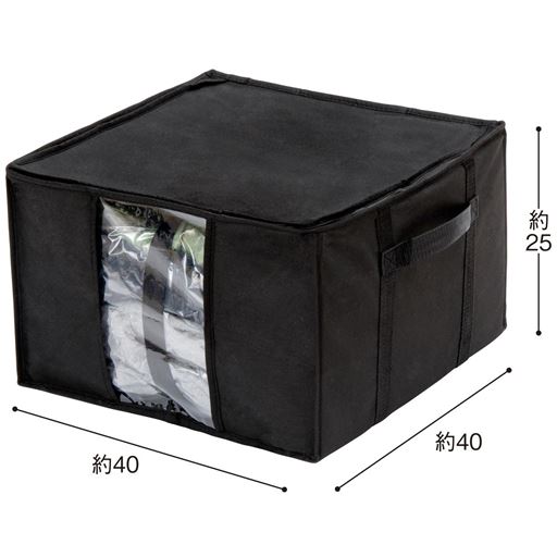 衣類用<br>サイズ寸法