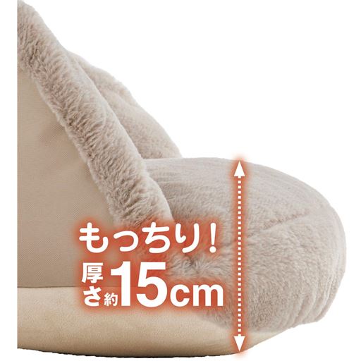 もっちり! 厚さ約15cm