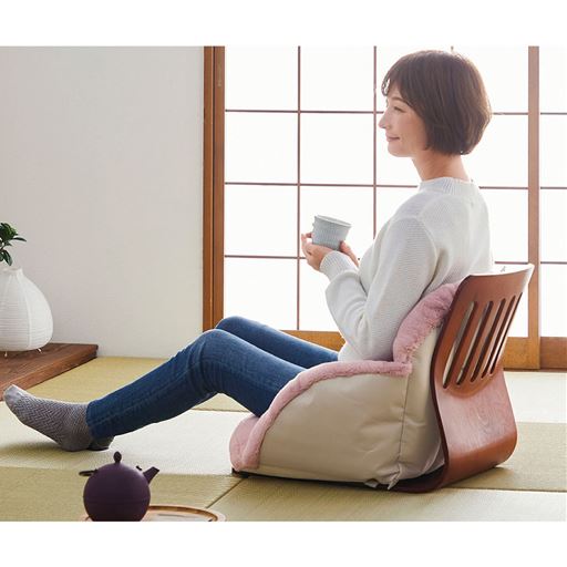 座椅子に合わせ座り心地よく。