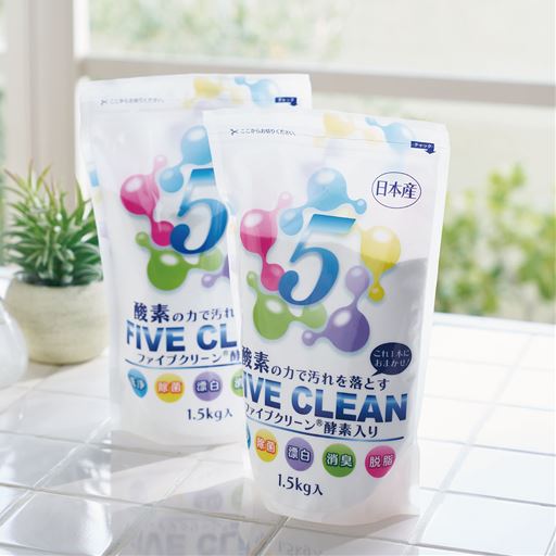 2個組なら272円(税抜)おトク!!