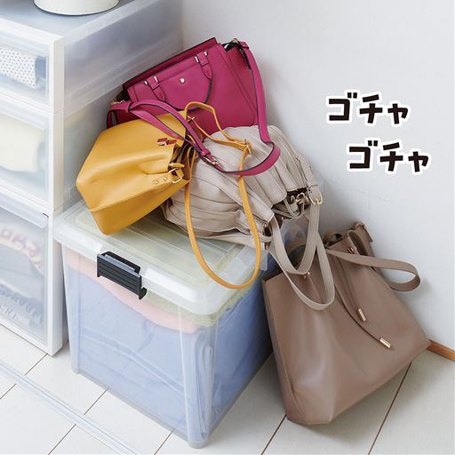 ゴチャゴチャした収納が、、