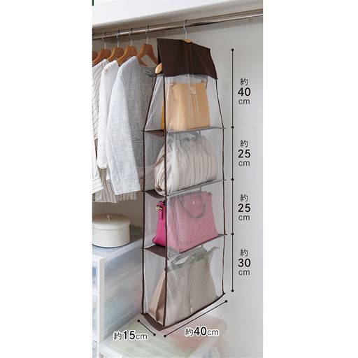 コンパクトに!!