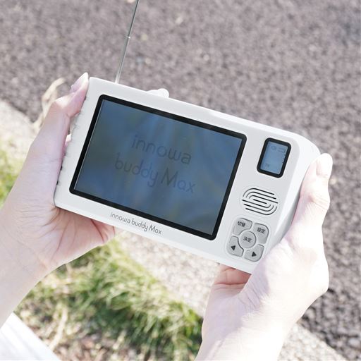 5インチ大画面液晶の見やすい設計で、ワンセグTVの視聴ができます。