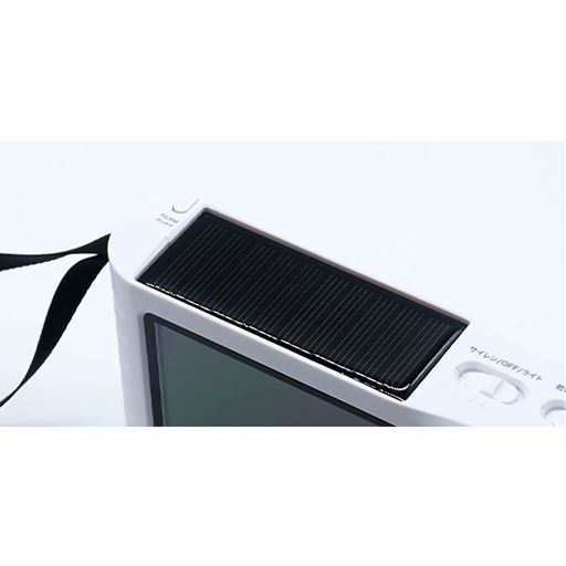 ソーラー充電<br>本体上部に設置しているソーラーパネルより充電できます。