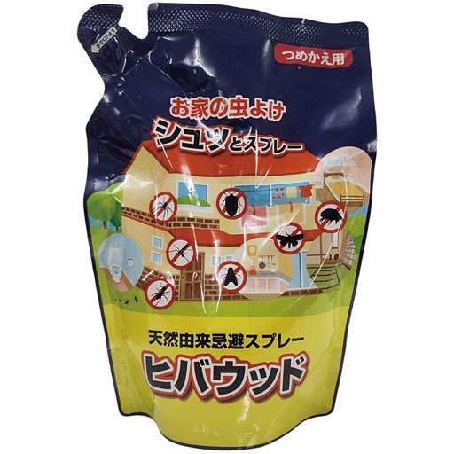 詰め替え用もご用意しました(C・Dサイズ)。